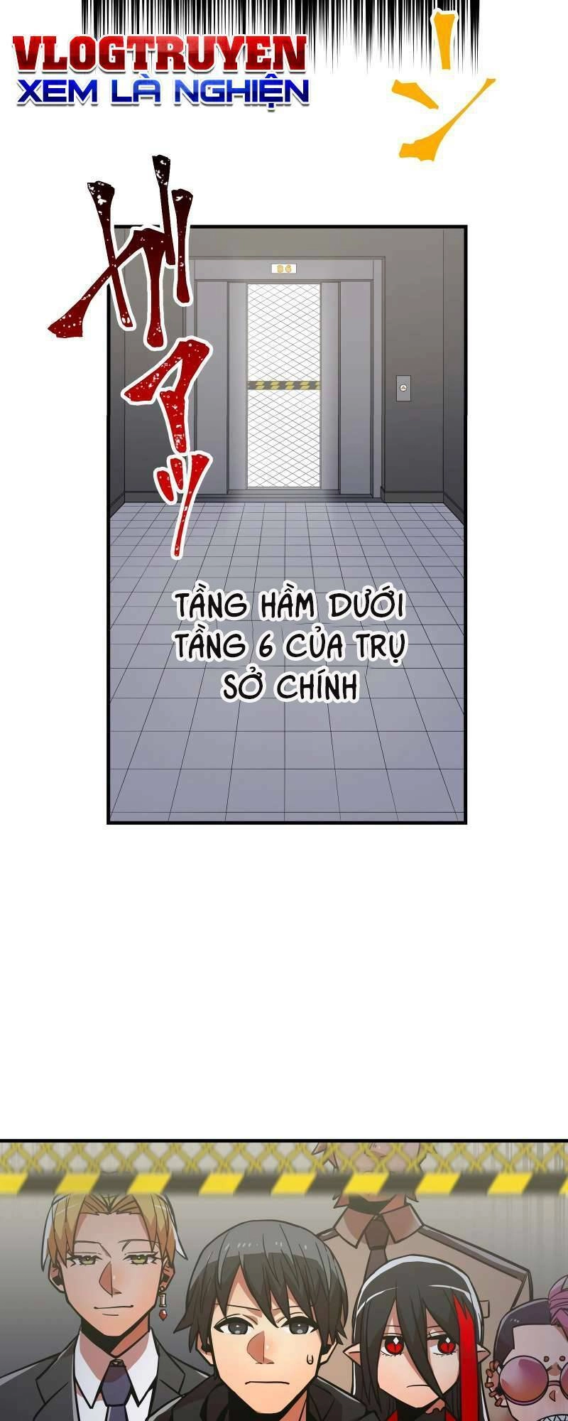 Huyết Thánh Cứu Thế Chủ~ Ta Chỉ Cần 0.0000001% Đã Trở Thành Vô Địch Chapter 15 - 33