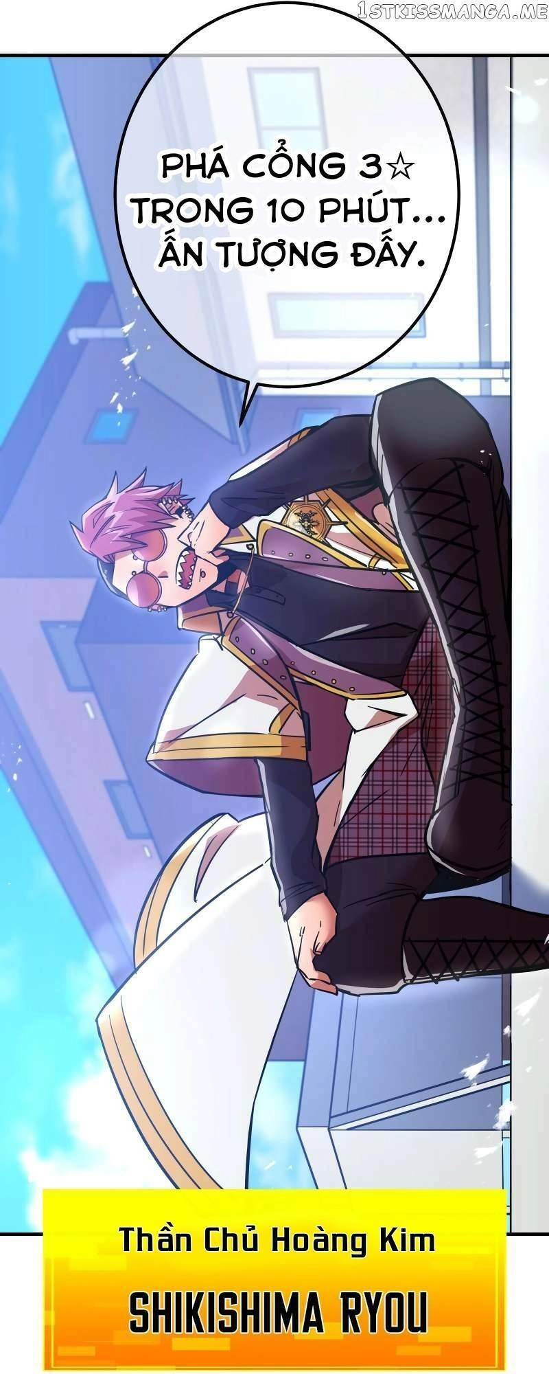 Huyết Thánh Cứu Thế Chủ~ Ta Chỉ Cần 0.0000001% Đã Trở Thành Vô Địch Chapter 16 - 76