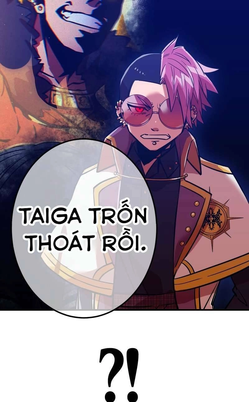 Huyết Thánh Cứu Thế Chủ~ Ta Chỉ Cần 0.0000001% Đã Trở Thành Vô Địch Chapter 16 - 79