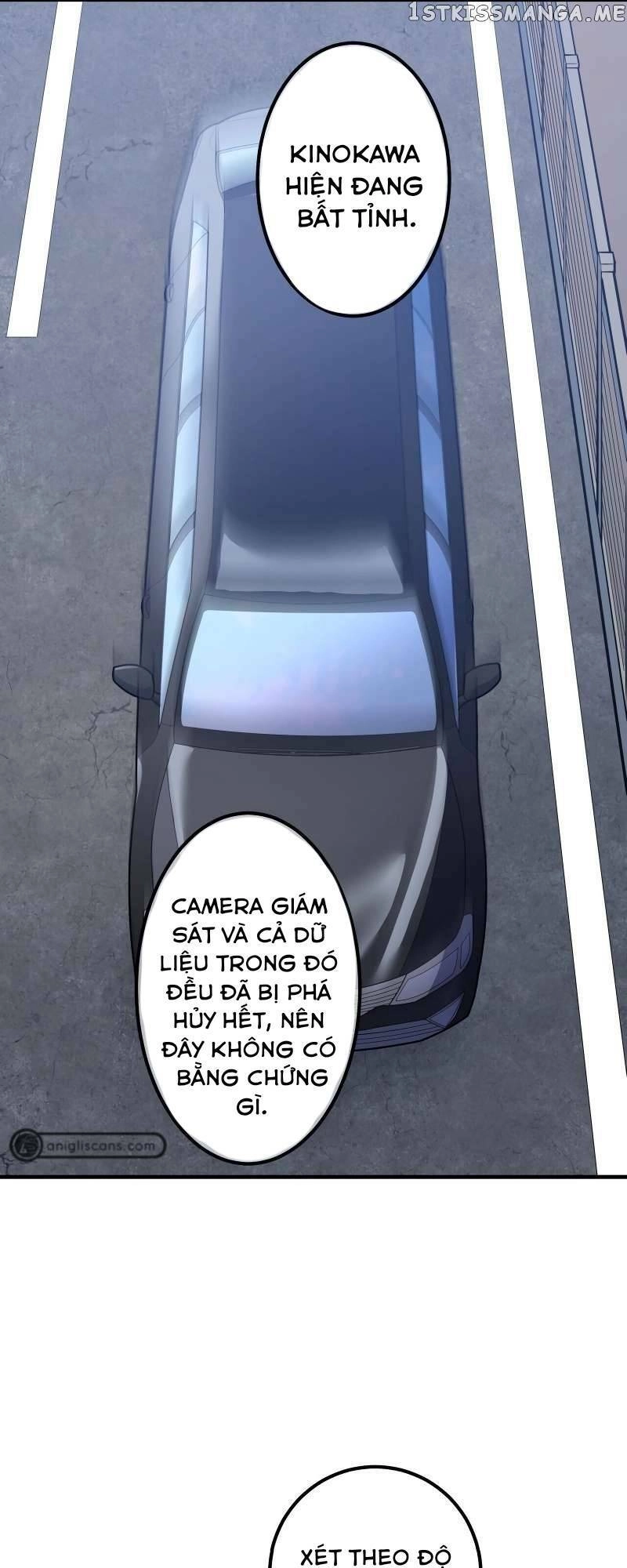 Huyết Thánh Cứu Thế Chủ~ Ta Chỉ Cần 0.0000001% Đã Trở Thành Vô Địch Chapter 16 - 86