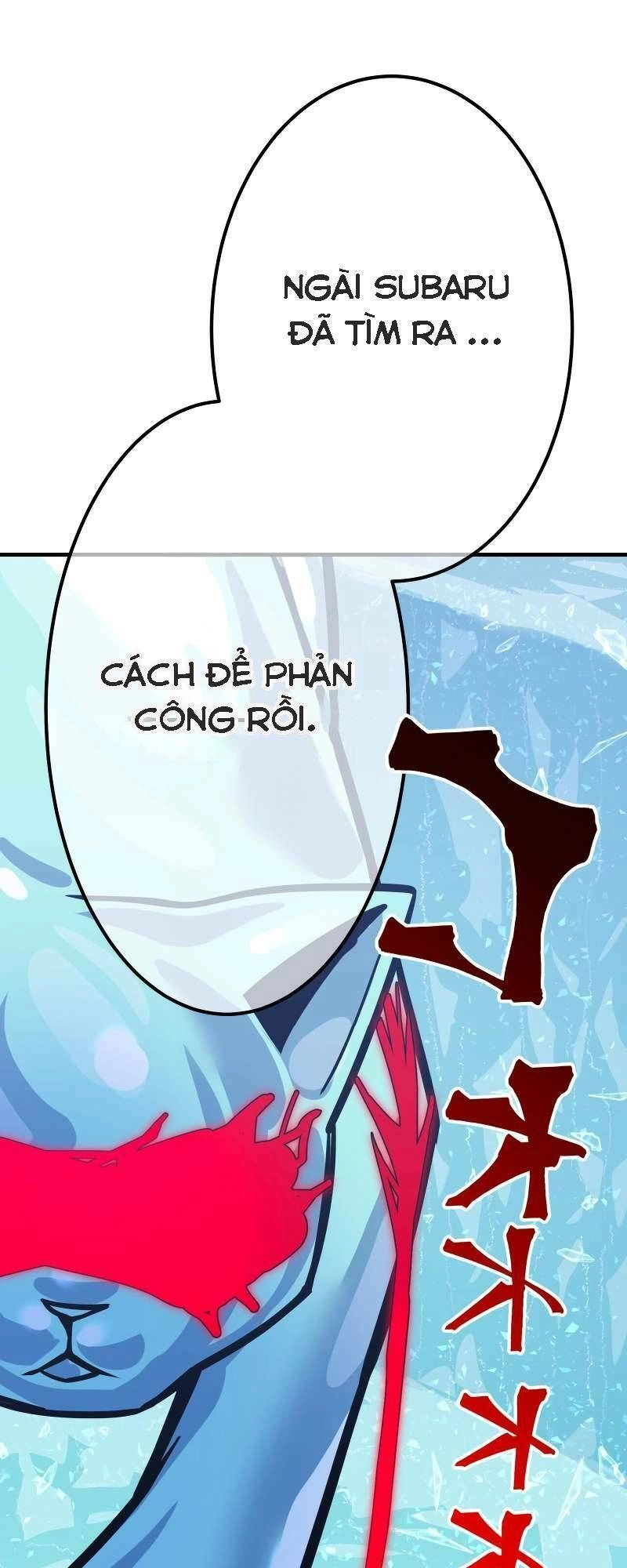 Huyết Thánh Cứu Thế Chủ~ Ta Chỉ Cần 0.0000001% Đã Trở Thành Vô Địch Chapter 17 - 69