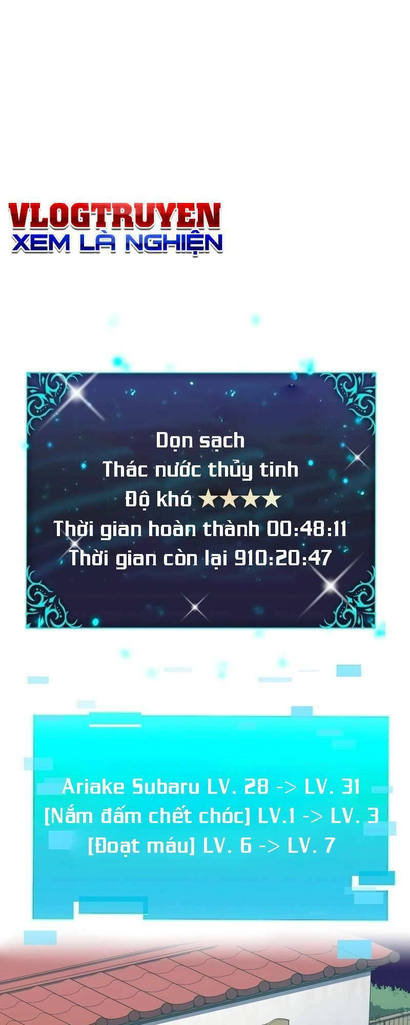 Huyết Thánh Cứu Thế Chủ~ Ta Chỉ Cần 0.0000001% Đã Trở Thành Vô Địch Chapter 18 - 13