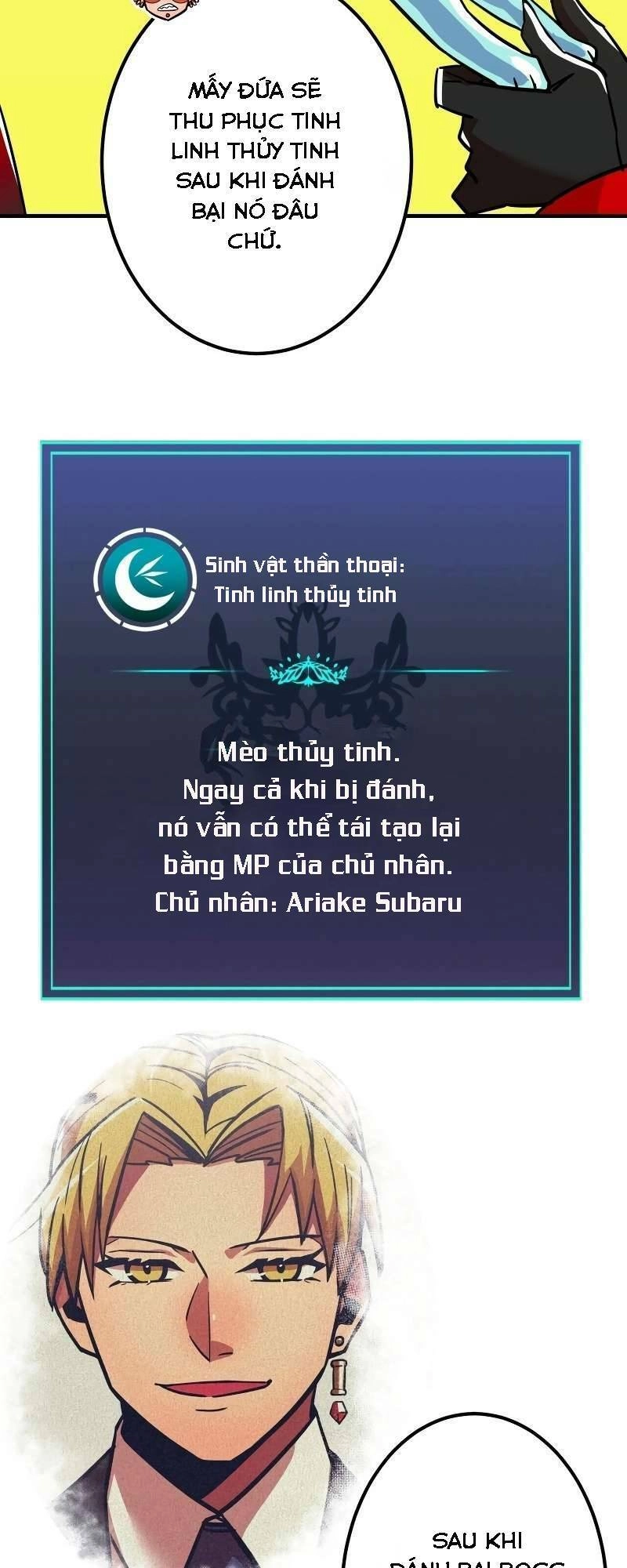 Huyết Thánh Cứu Thế Chủ~ Ta Chỉ Cần 0.0000001% Đã Trở Thành Vô Địch Chapter 18 - 20