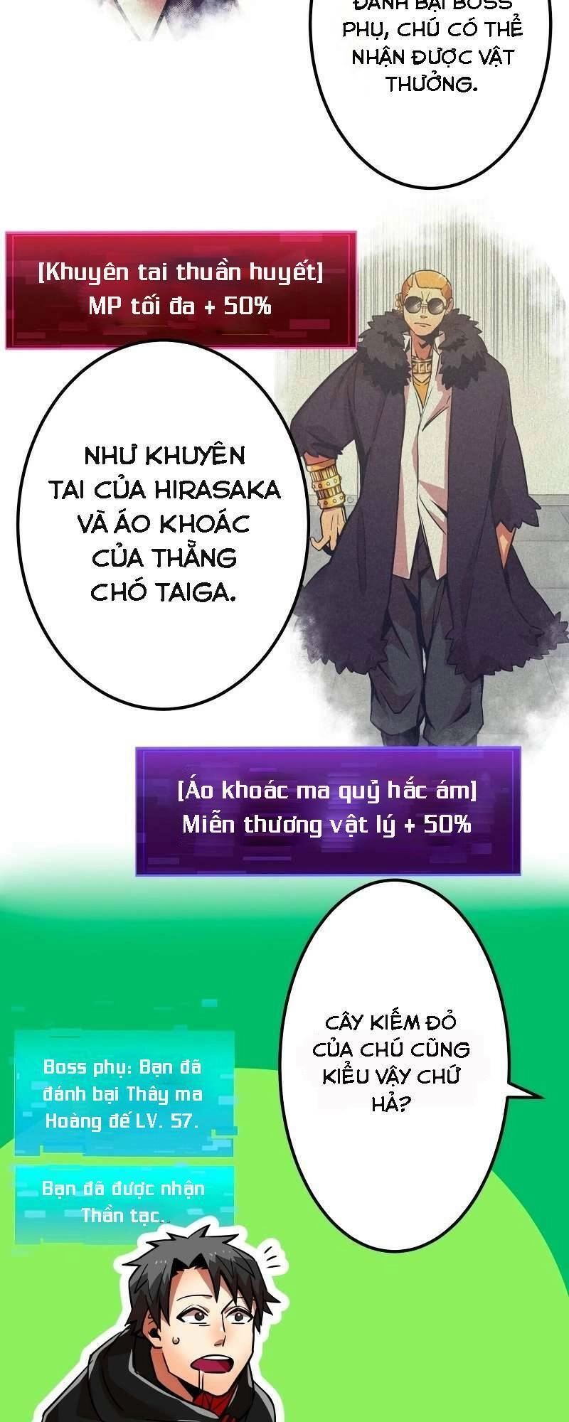 Huyết Thánh Cứu Thế Chủ~ Ta Chỉ Cần 0.0000001% Đã Trở Thành Vô Địch Chapter 18 - 21