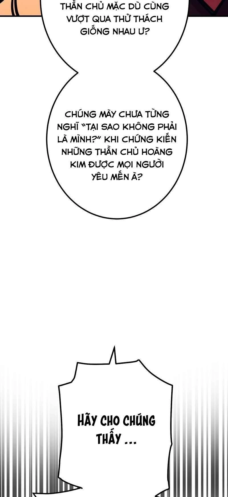 Huyết Thánh Cứu Thế Chủ~ Ta Chỉ Cần 0.0000001% Đã Trở Thành Vô Địch Chapter 19 - 24