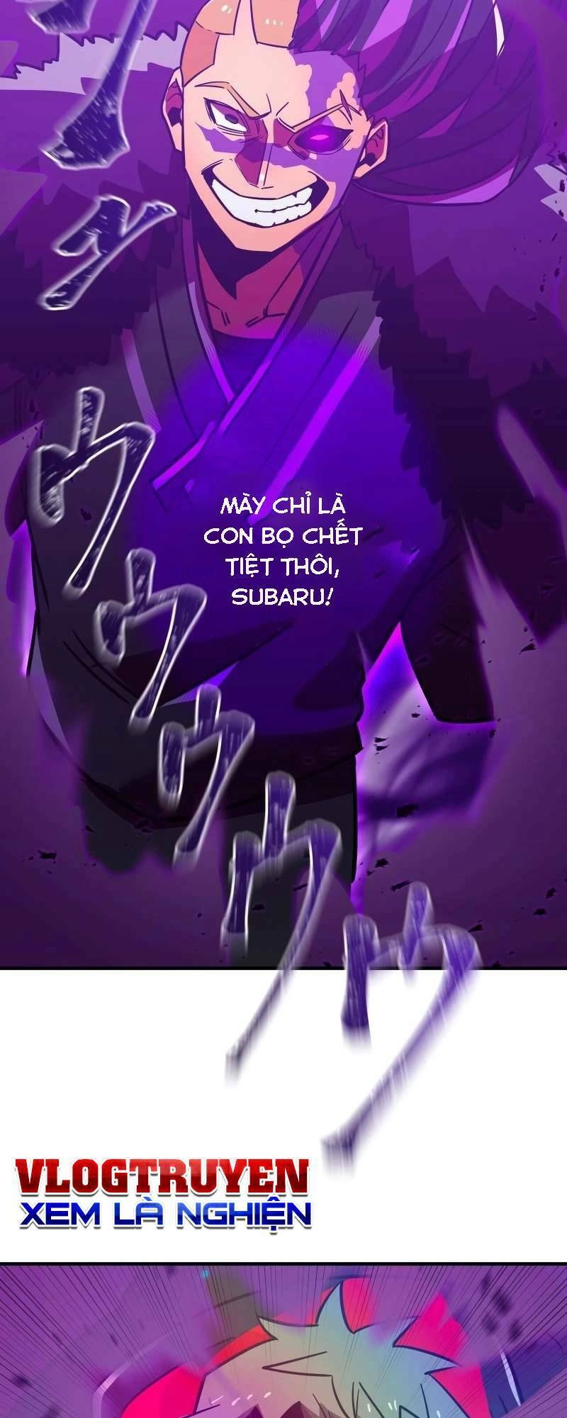 Huyết Thánh Cứu Thế Chủ~ Ta Chỉ Cần 0.0000001% Đã Trở Thành Vô Địch Chapter 20 - 87