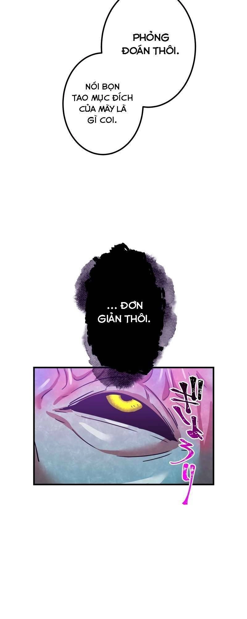 Huyết Thánh Cứu Thế Chủ~ Ta Chỉ Cần 0.0000001% Đã Trở Thành Vô Địch Chapter 21 - 63