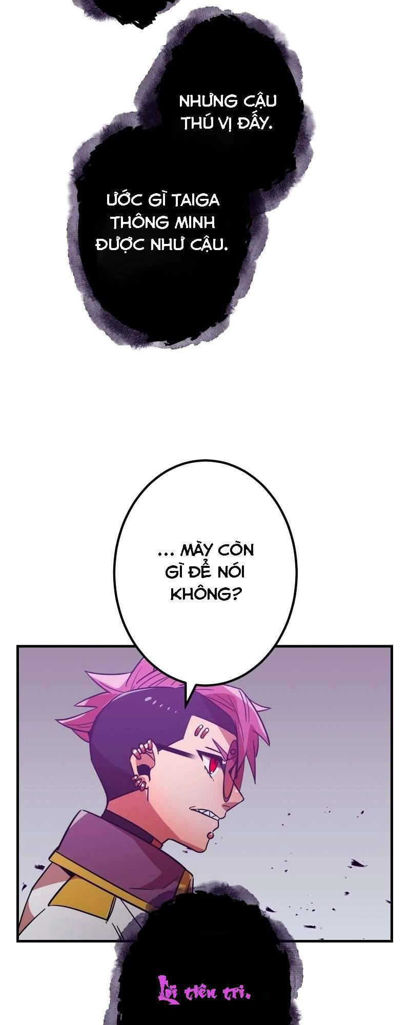 Huyết Thánh Cứu Thế Chủ~ Ta Chỉ Cần 0.0000001% Đã Trở Thành Vô Địch Chapter 21 - 67