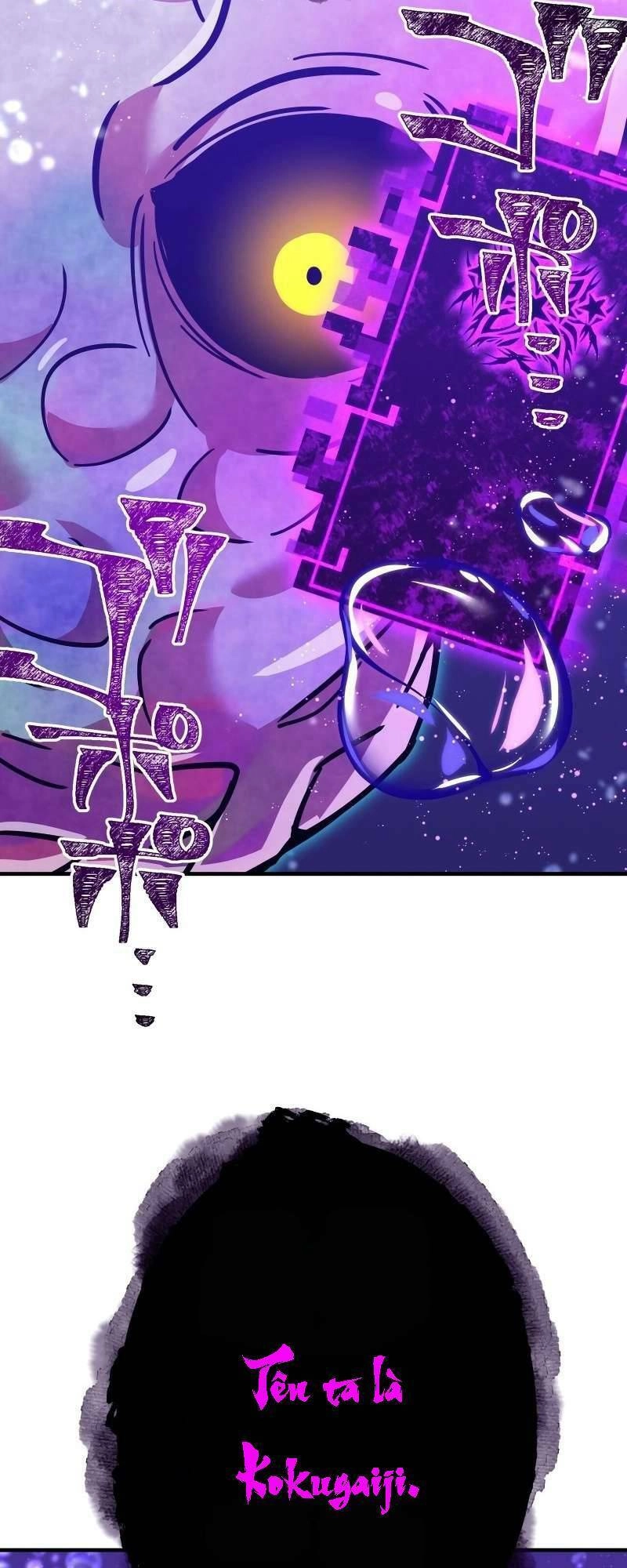 Huyết Thánh Cứu Thế Chủ~ Ta Chỉ Cần 0.0000001% Đã Trở Thành Vô Địch Chapter 21 - 79