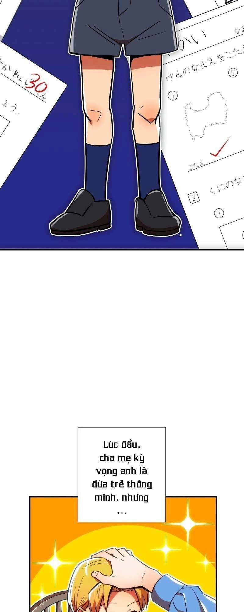 Huyết Thánh Cứu Thế Chủ~ Ta Chỉ Cần 0.0000001% Đã Trở Thành Vô Địch Chapter 23 - 3