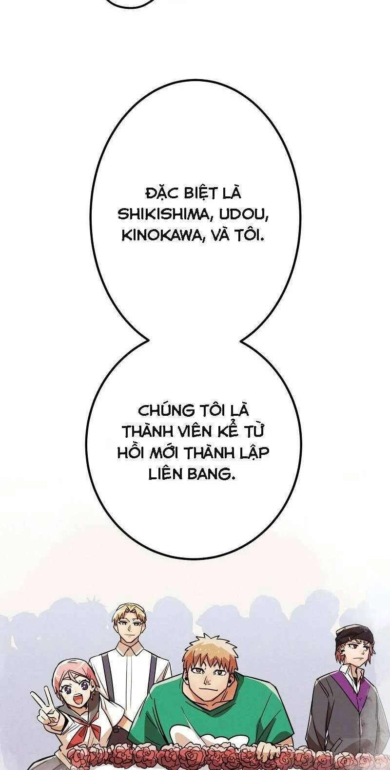 Huyết Thánh Cứu Thế Chủ~ Ta Chỉ Cần 0.0000001% Đã Trở Thành Vô Địch Chapter 23 - 33