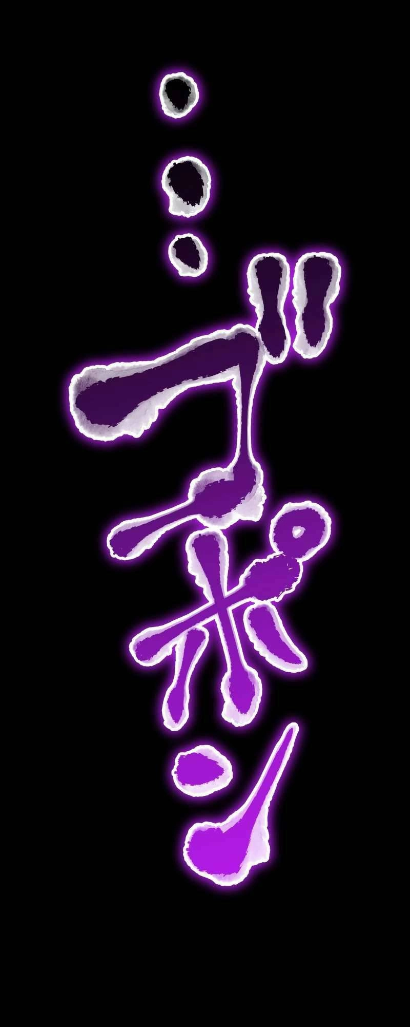 Huyết Thánh Cứu Thế Chủ~ Ta Chỉ Cần 0.0000001% Đã Trở Thành Vô Địch Chapter 23 - 98