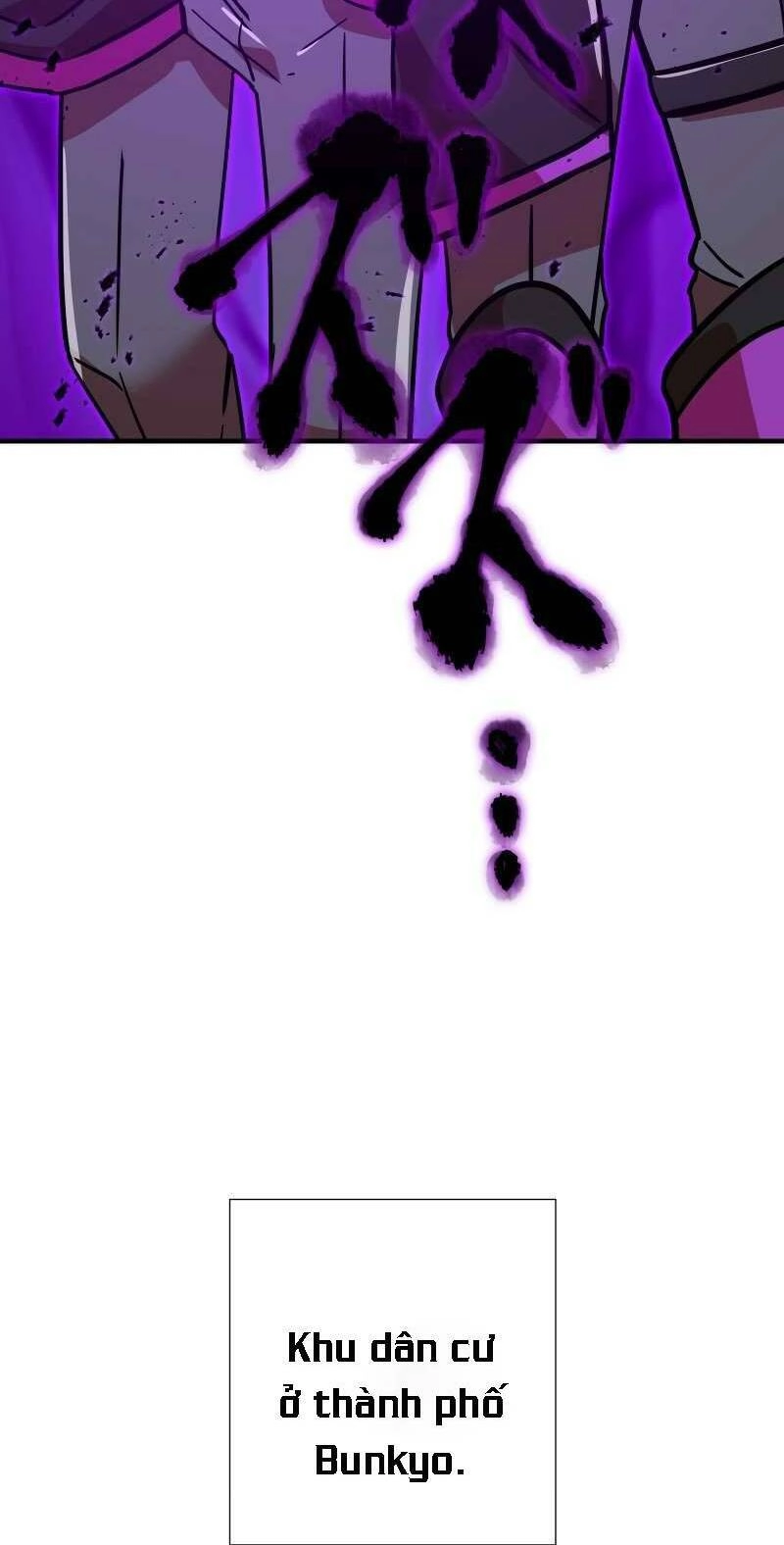 Huyết Thánh Cứu Thế Chủ~ Ta Chỉ Cần 0.0000001% Đã Trở Thành Vô Địch Chapter 23 - 105