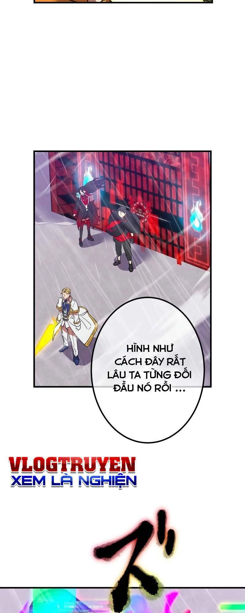 Huyết Thánh Cứu Thế Chủ~ Ta Chỉ Cần 0.0000001% Đã Trở Thành Vô Địch Chapter 24 - 84