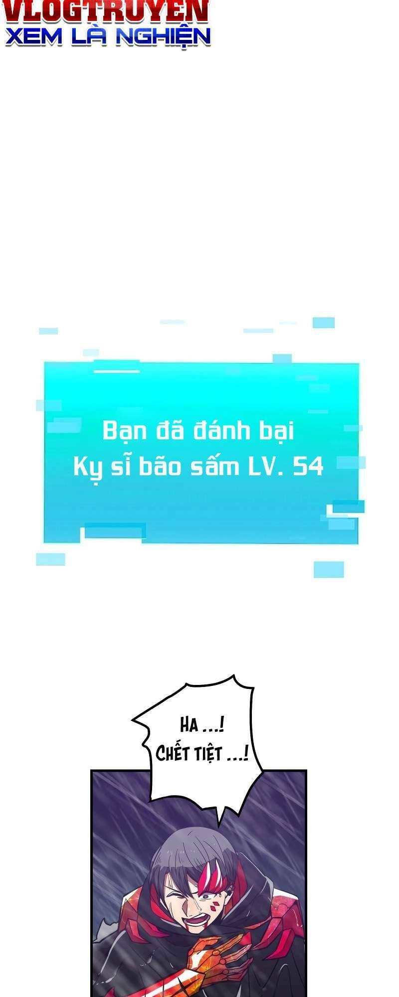 Huyết Thánh Cứu Thế Chủ~ Ta Chỉ Cần 0.0000001% Đã Trở Thành Vô Địch Chapter 25 - 44