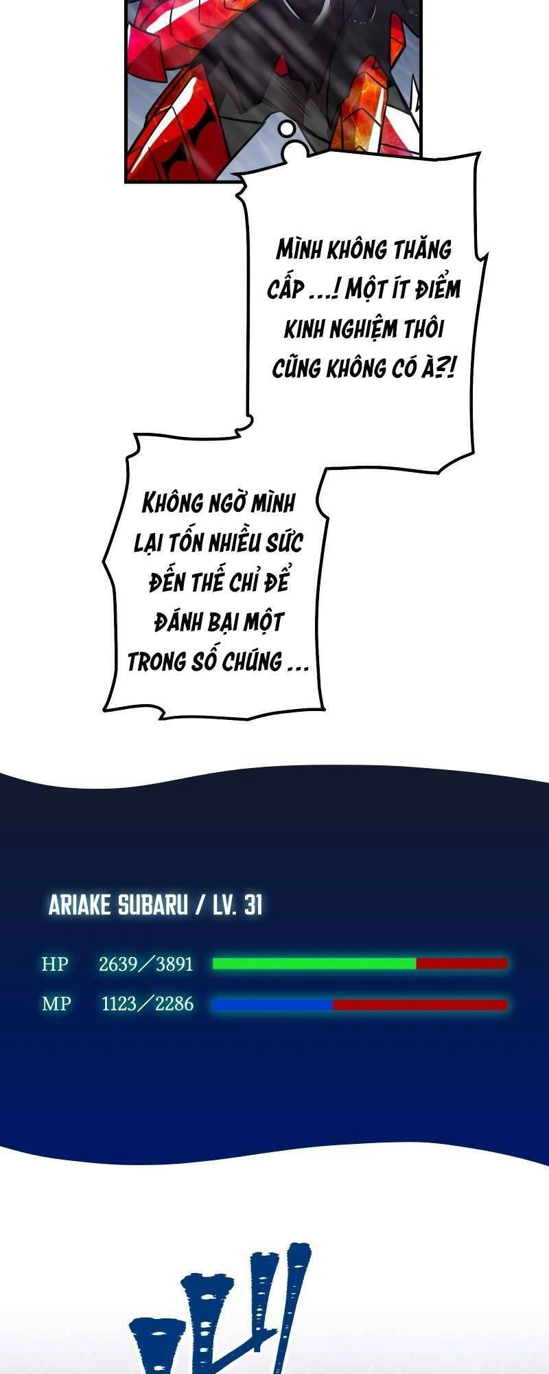 Huyết Thánh Cứu Thế Chủ~ Ta Chỉ Cần 0.0000001% Đã Trở Thành Vô Địch Chapter 25 - 45