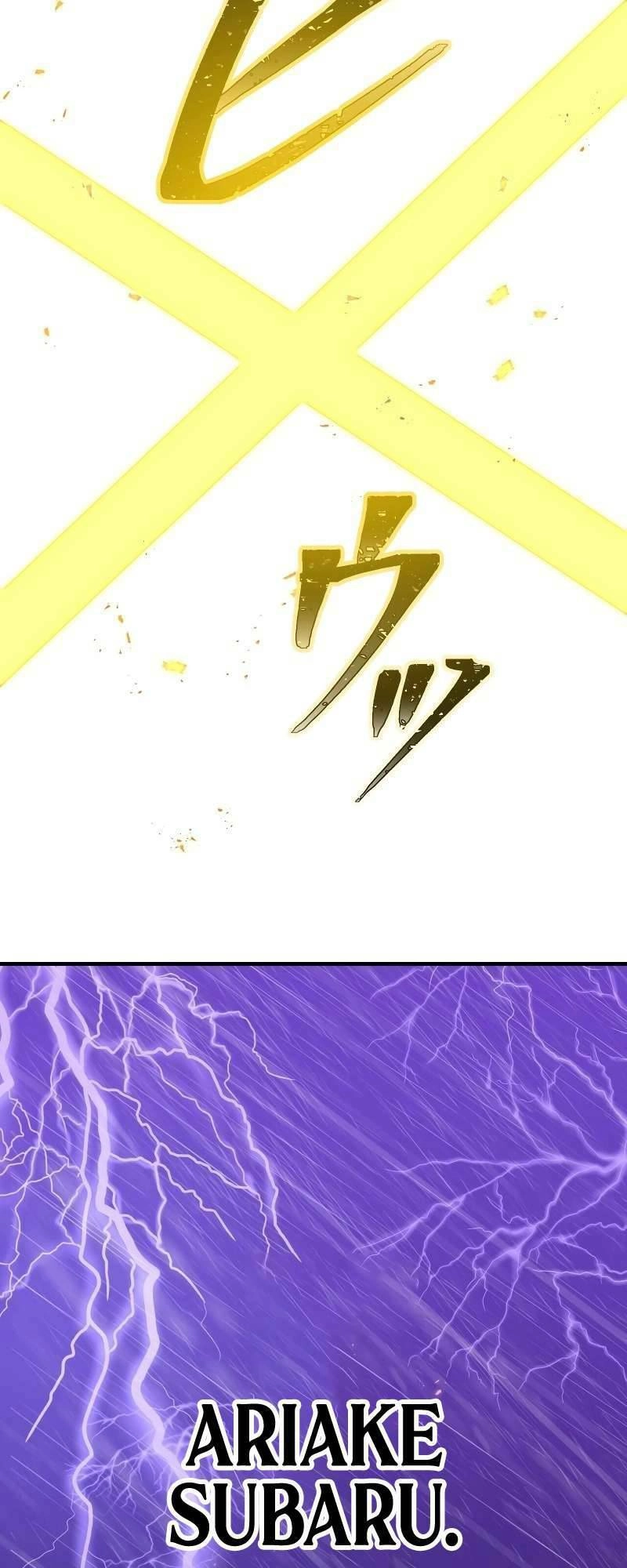 Huyết Thánh Cứu Thế Chủ~ Ta Chỉ Cần 0.0000001% Đã Trở Thành Vô Địch Chapter 25 - 117