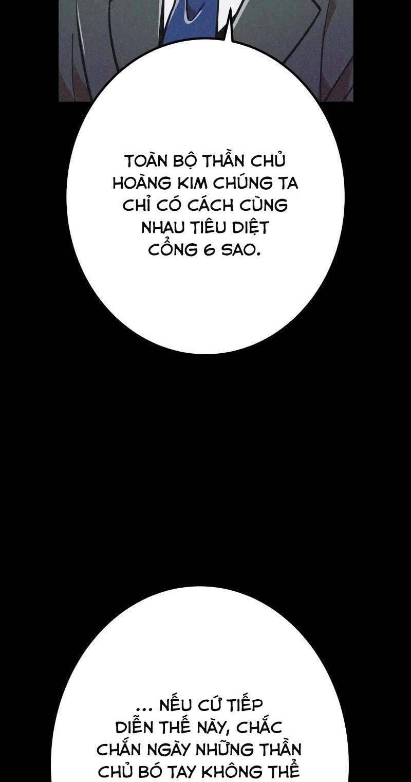 Huyết Thánh Cứu Thế Chủ~ Ta Chỉ Cần 0.0000001% Đã Trở Thành Vô Địch Chapter 26 - 9