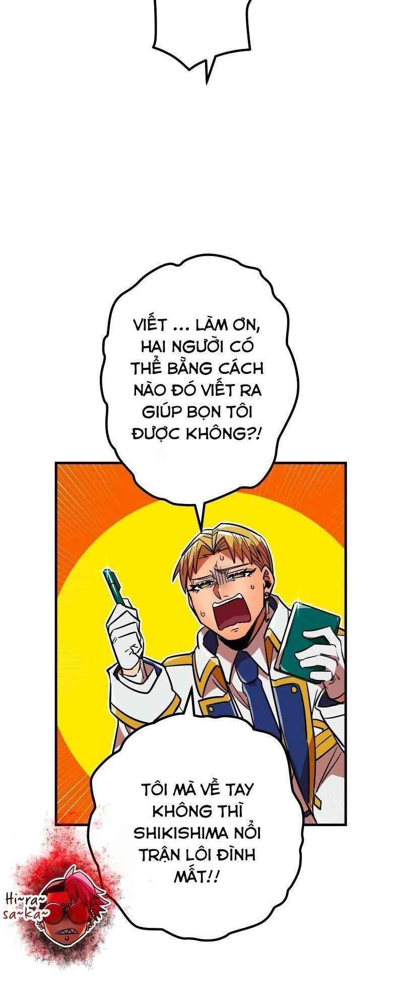 Huyết Thánh Cứu Thế Chủ~ Ta Chỉ Cần 0.0000001% Đã Trở Thành Vô Địch Chapter 27 - 29