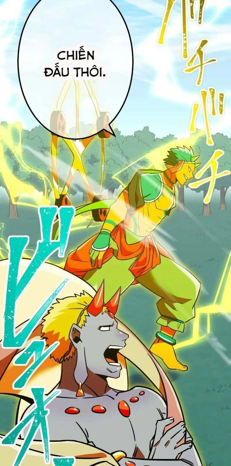 Huyết Thánh Cứu Thế Chủ~ Ta Chỉ Cần 0.0000001% Đã Trở Thành Vô Địch Chapter 27 - 33