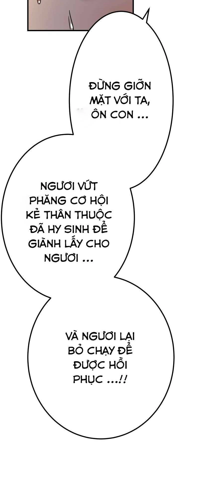 Huyết Thánh Cứu Thế Chủ~ Ta Chỉ Cần 0.0000001% Đã Trở Thành Vô Địch Chapter 28 - 106