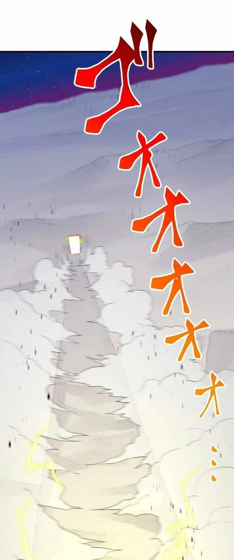 Huyết Thánh Cứu Thế Chủ~ Ta Chỉ Cần 0.0000001% Đã Trở Thành Vô Địch Chapter 29 - 17