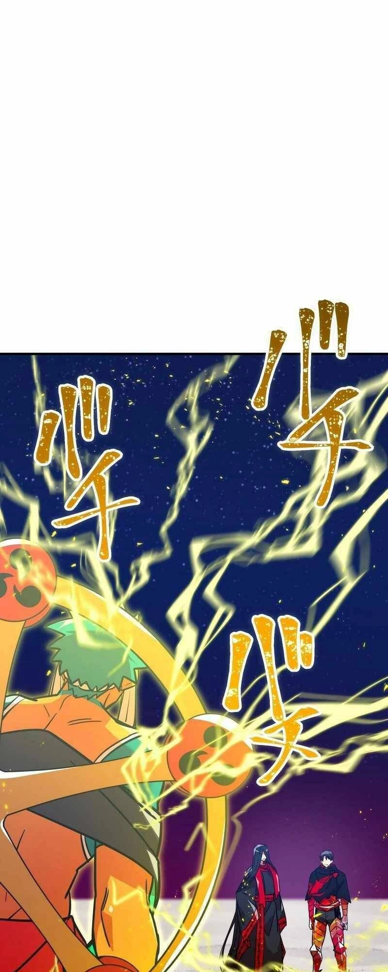 Huyết Thánh Cứu Thế Chủ~ Ta Chỉ Cần 0.0000001% Đã Trở Thành Vô Địch Chapter 29 - 27