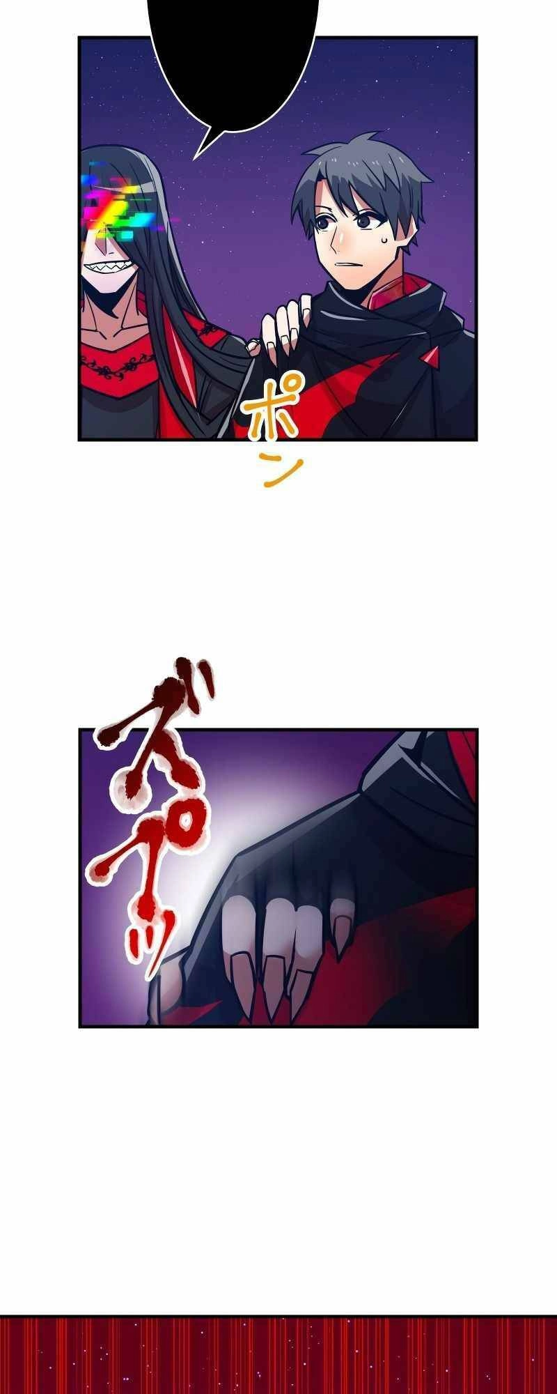 Huyết Thánh Cứu Thế Chủ~ Ta Chỉ Cần 0.0000001% Đã Trở Thành Vô Địch Chapter 29 - 35