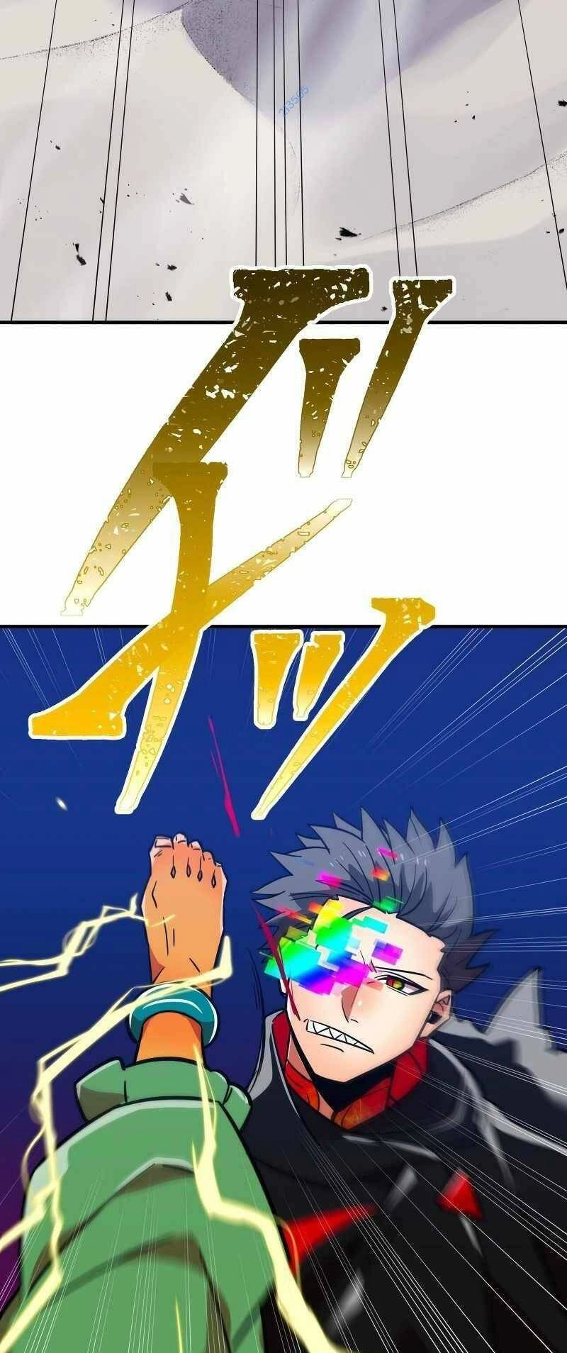 Huyết Thánh Cứu Thế Chủ~ Ta Chỉ Cần 0.0000001% Đã Trở Thành Vô Địch Chapter 29 - 64