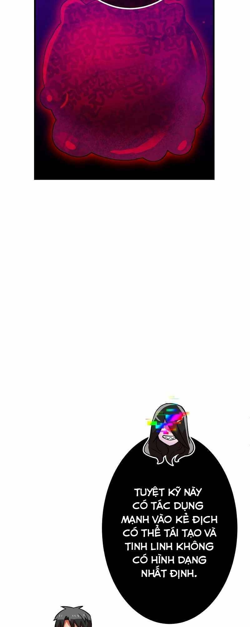 Huyết Thánh Cứu Thế Chủ~ Ta Chỉ Cần 0.0000001% Đã Trở Thành Vô Địch Chapter 29 - 84