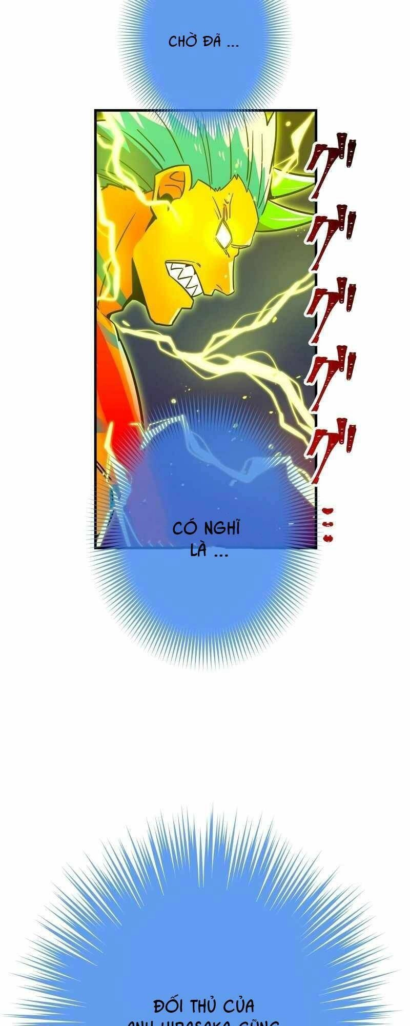 Huyết Thánh Cứu Thế Chủ~ Ta Chỉ Cần 0.0000001% Đã Trở Thành Vô Địch Chapter 30 - 26