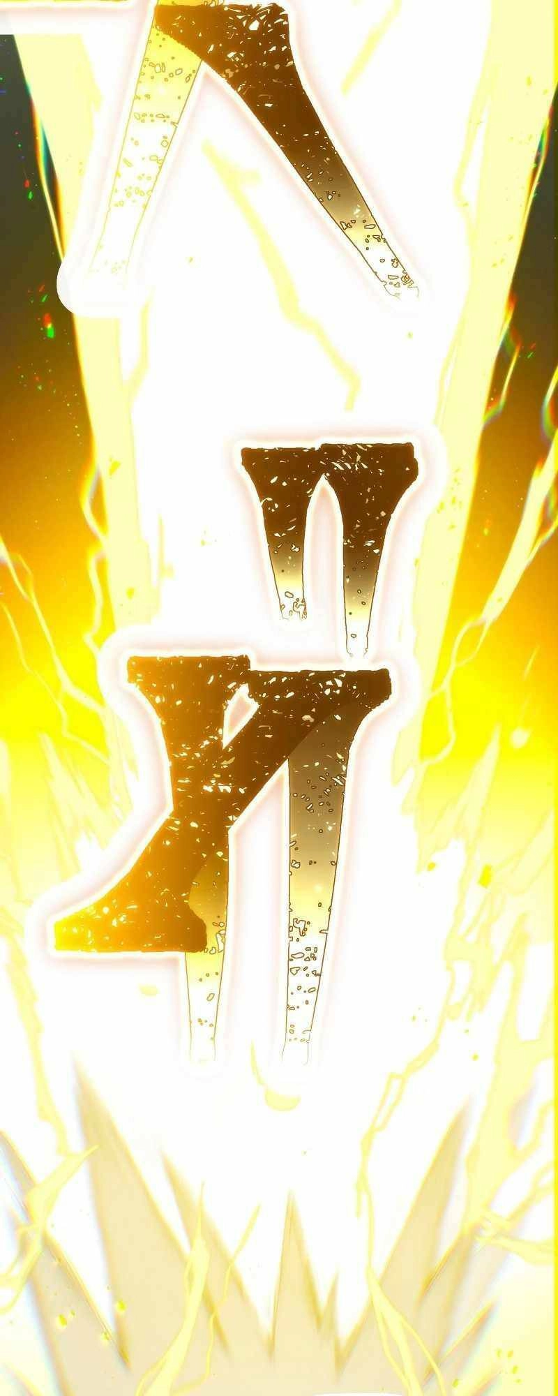 Huyết Thánh Cứu Thế Chủ~ Ta Chỉ Cần 0.0000001% Đã Trở Thành Vô Địch Chapter 30 - 68