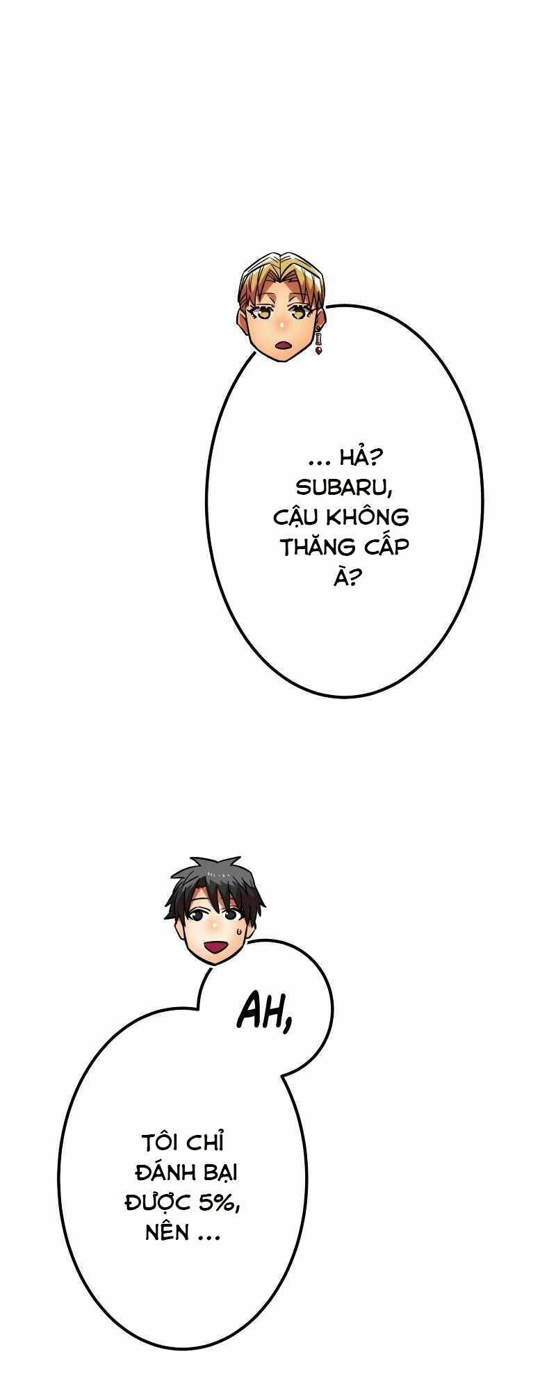 Huyết Thánh Cứu Thế Chủ~ Ta Chỉ Cần 0.0000001% Đã Trở Thành Vô Địch Chapter 31 - 7