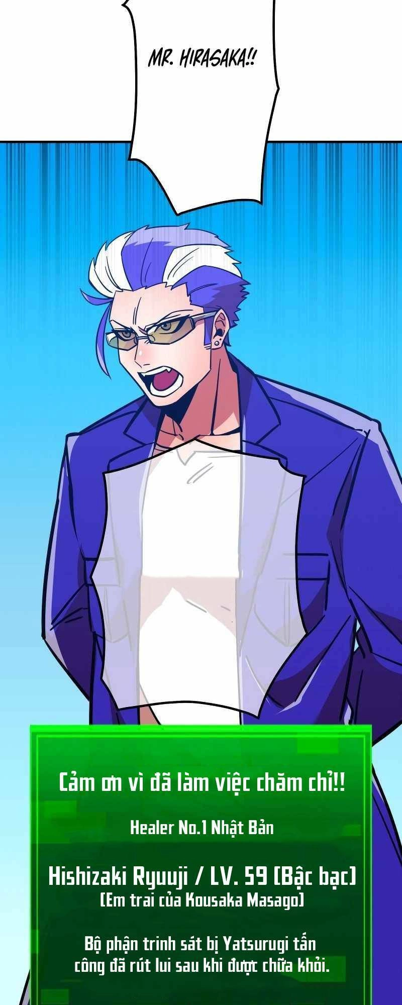 Huyết Thánh Cứu Thế Chủ~ Ta Chỉ Cần 0.0000001% Đã Trở Thành Vô Địch Chapter 31 - 22