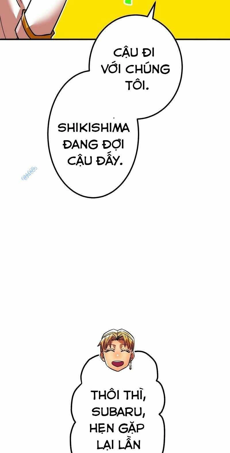 Huyết Thánh Cứu Thế Chủ~ Ta Chỉ Cần 0.0000001% Đã Trở Thành Vô Địch Chapter 31 - 32