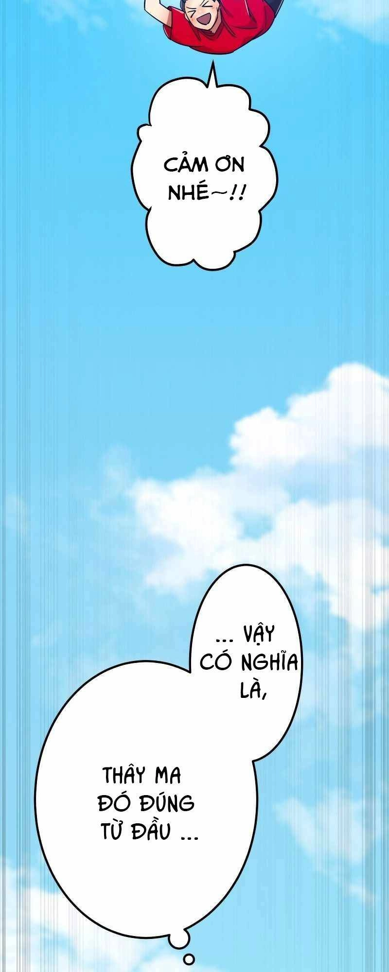 Huyết Thánh Cứu Thế Chủ~ Ta Chỉ Cần 0.0000001% Đã Trở Thành Vô Địch Chapter 31 - 52