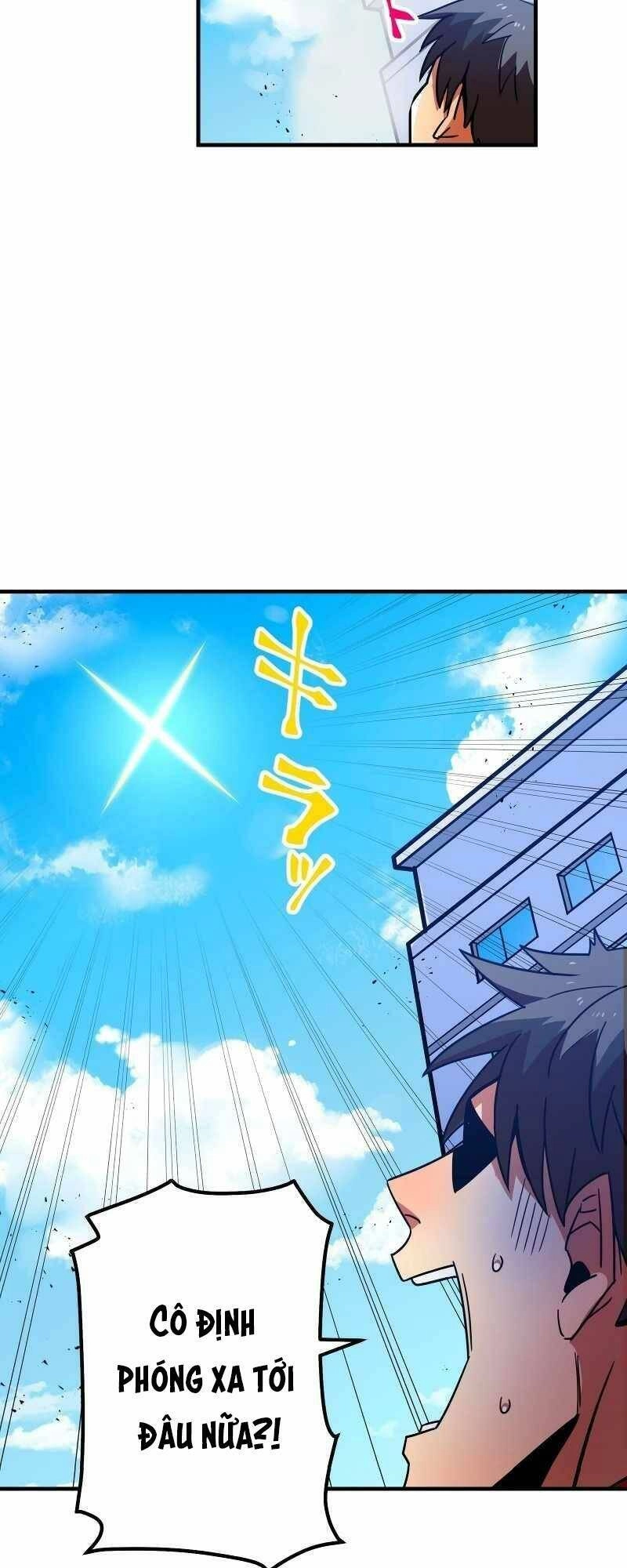 Huyết Thánh Cứu Thế Chủ~ Ta Chỉ Cần 0.0000001% Đã Trở Thành Vô Địch Chapter 31 - 77