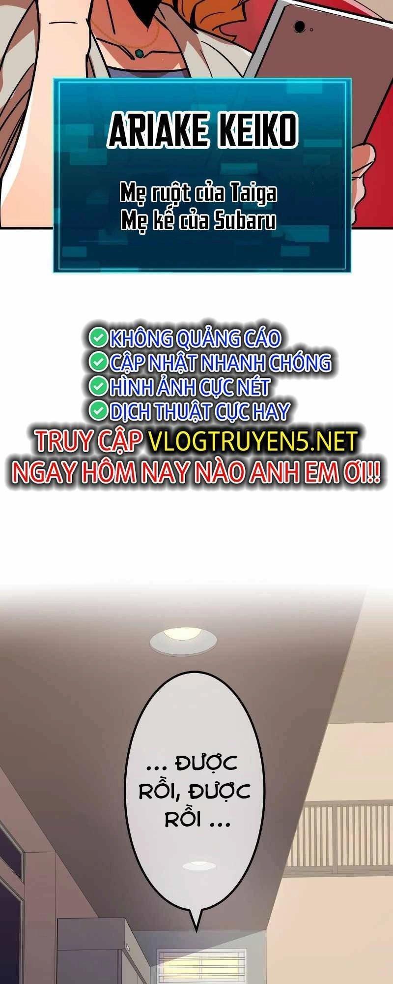 Huyết Thánh Cứu Thế Chủ~ Ta Chỉ Cần 0.0000001% Đã Trở Thành Vô Địch Chapter 31 - 86