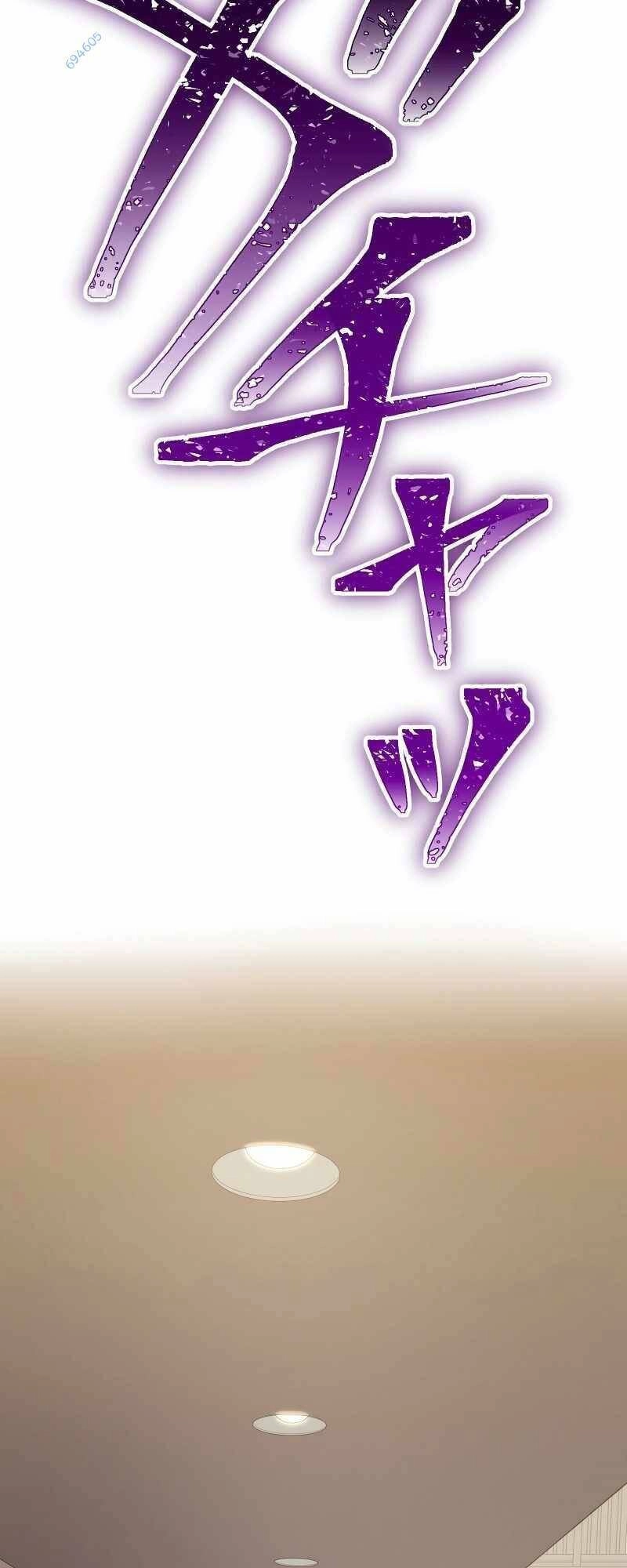 Huyết Thánh Cứu Thế Chủ~ Ta Chỉ Cần 0.0000001% Đã Trở Thành Vô Địch Chapter 31 - 90