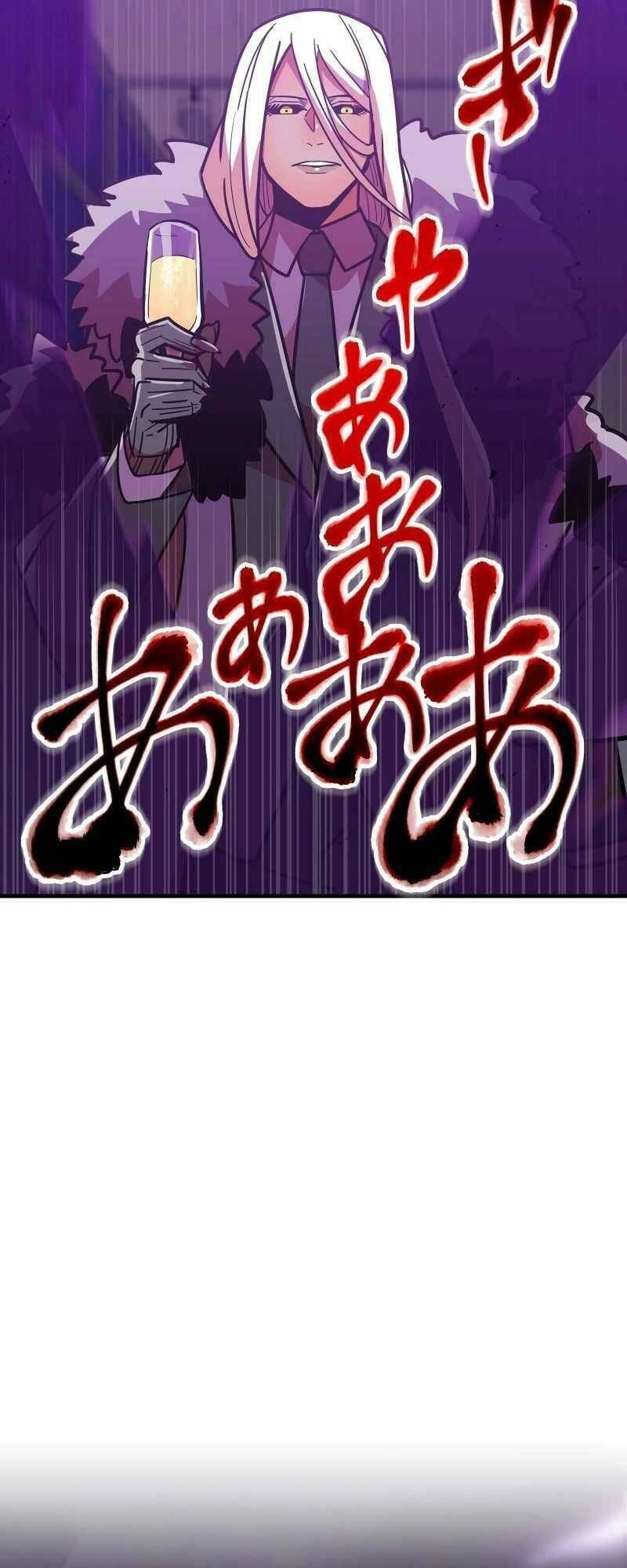 Huyết Thánh Cứu Thế Chủ~ Ta Chỉ Cần 0.0000001% Đã Trở Thành Vô Địch Chapter 31 - 110