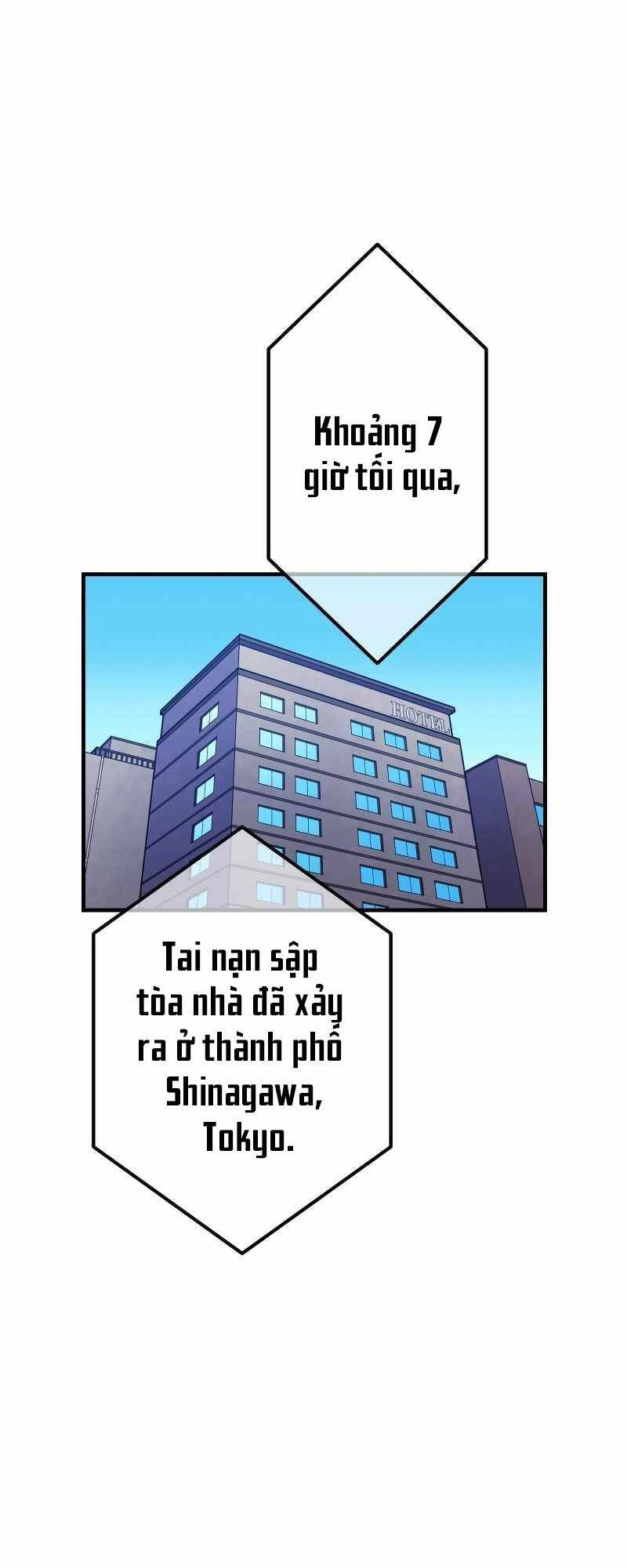 Huyết Thánh Cứu Thế Chủ~ Ta Chỉ Cần 0.0000001% Đã Trở Thành Vô Địch Chapter 31 - 117