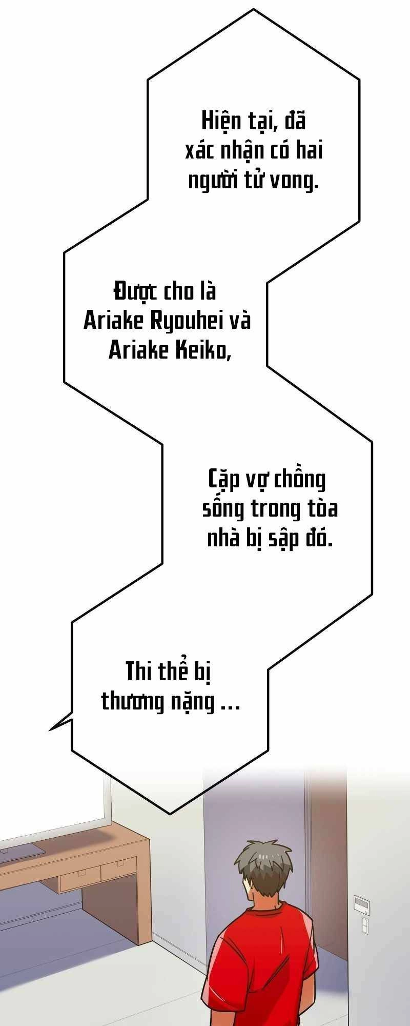 Huyết Thánh Cứu Thế Chủ~ Ta Chỉ Cần 0.0000001% Đã Trở Thành Vô Địch Chapter 31 - 118