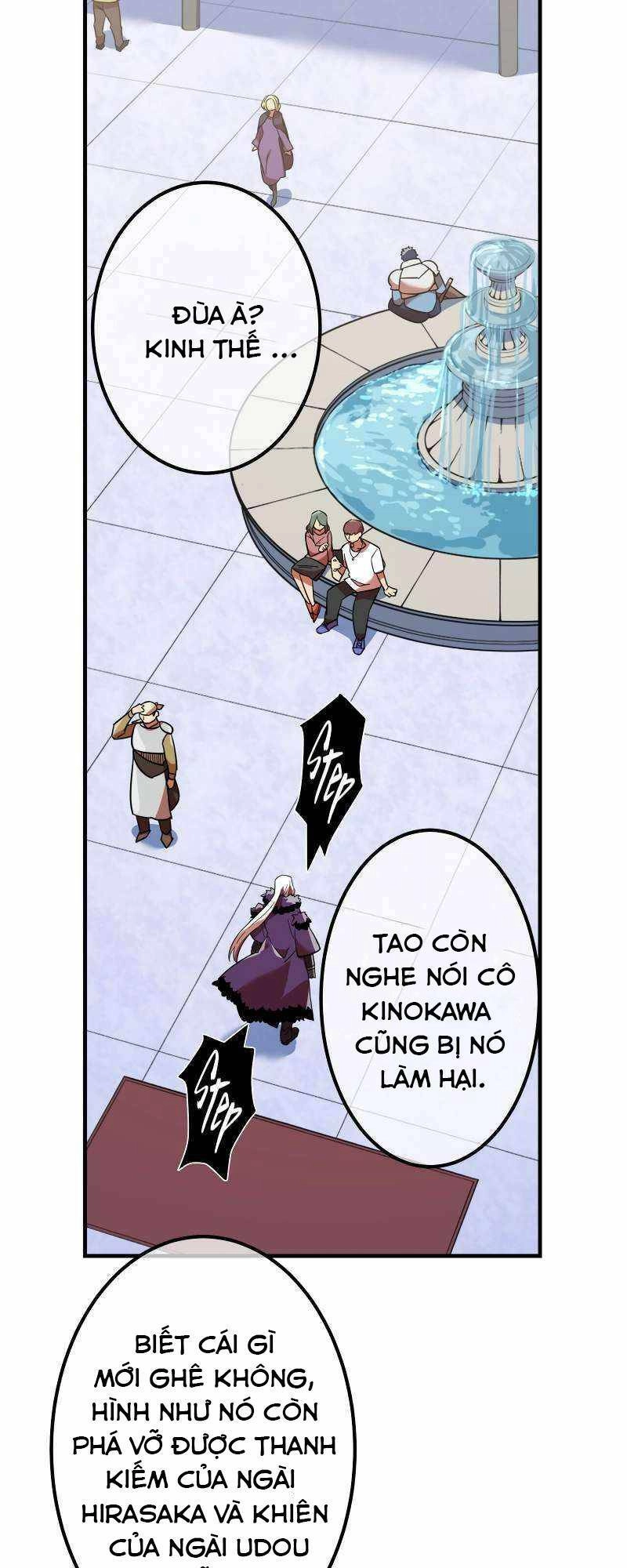 Huyết Thánh Cứu Thế Chủ~ Ta Chỉ Cần 0.0000001% Đã Trở Thành Vô Địch Chapter 32 - 23