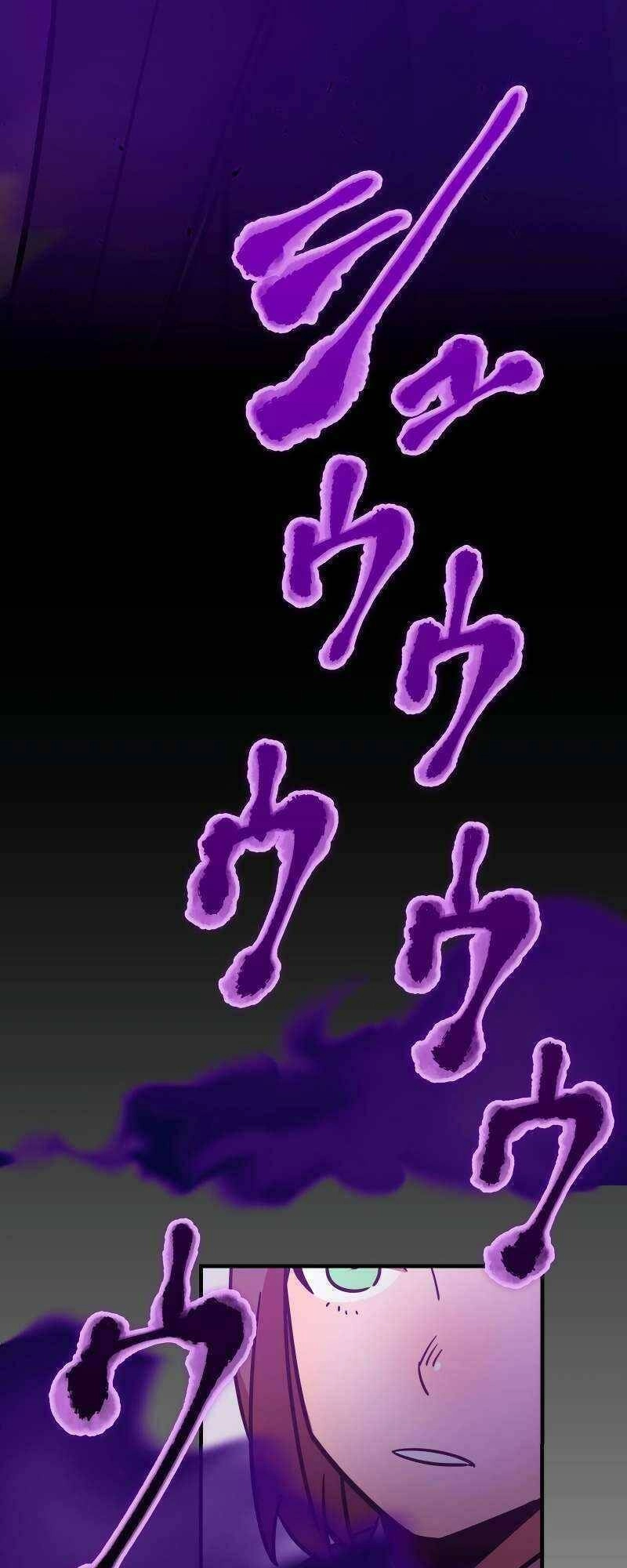 Huyết Thánh Cứu Thế Chủ~ Ta Chỉ Cần 0.0000001% Đã Trở Thành Vô Địch Chapter 32 - 28