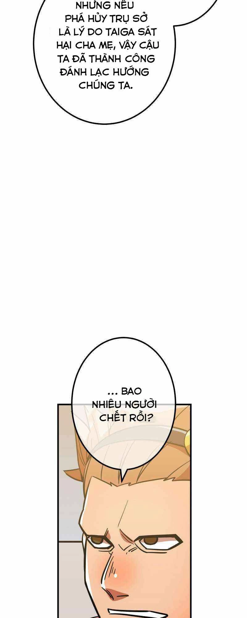 Huyết Thánh Cứu Thế Chủ~ Ta Chỉ Cần 0.0000001% Đã Trở Thành Vô Địch Chapter 32 - 53