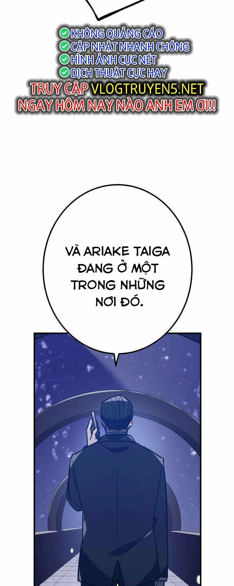 Huyết Thánh Cứu Thế Chủ~ Ta Chỉ Cần 0.0000001% Đã Trở Thành Vô Địch Chapter 32 - 65