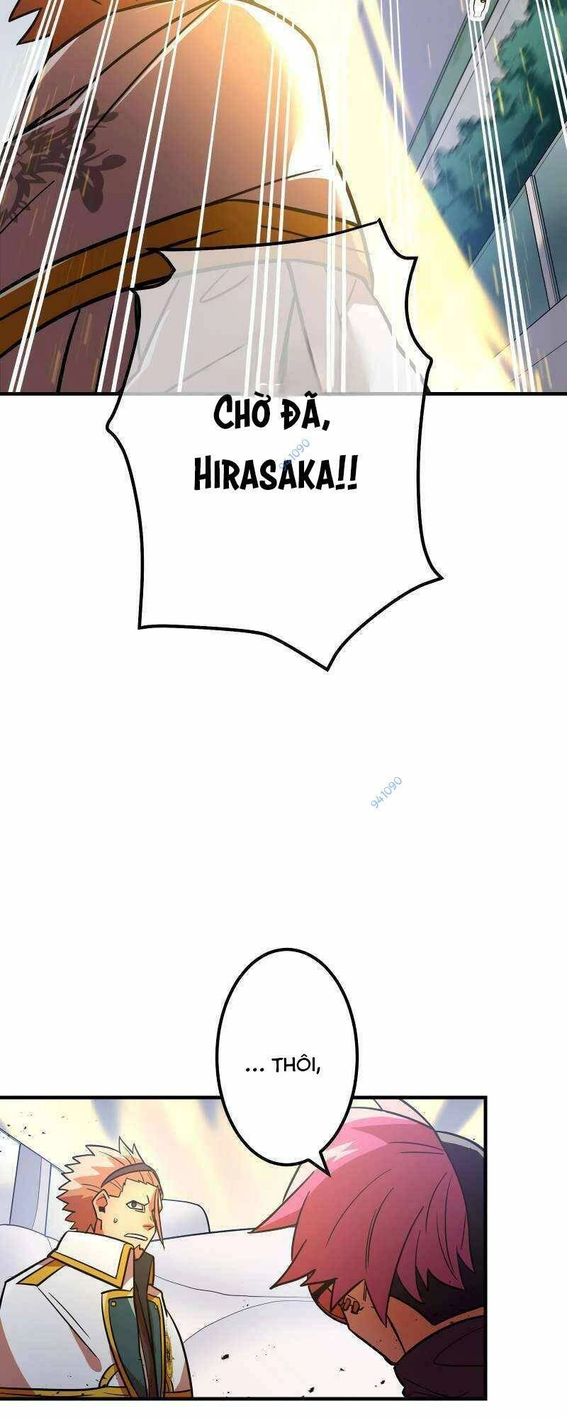 Huyết Thánh Cứu Thế Chủ~ Ta Chỉ Cần 0.0000001% Đã Trở Thành Vô Địch Chapter 32 - 70