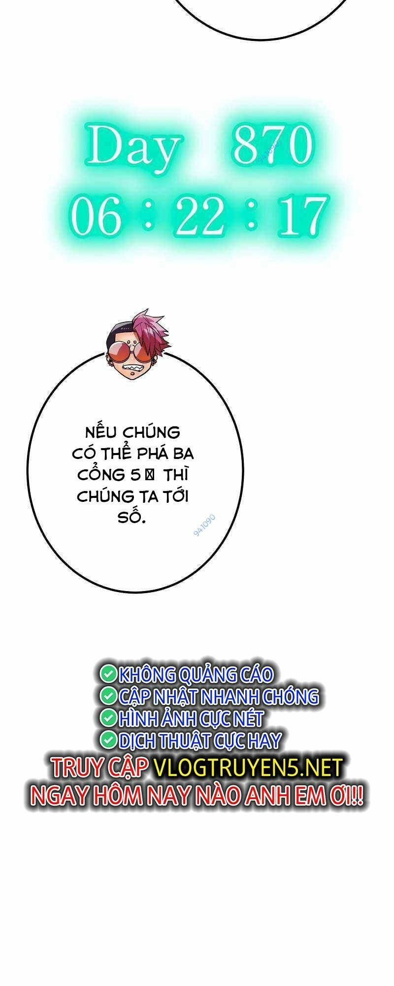 Huyết Thánh Cứu Thế Chủ~ Ta Chỉ Cần 0.0000001% Đã Trở Thành Vô Địch Chapter 32 - 81