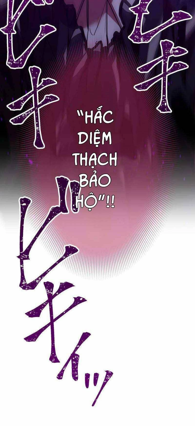 Huyết Thánh Cứu Thế Chủ~ Ta Chỉ Cần 0.0000001% Đã Trở Thành Vô Địch Chapter 33 - 6