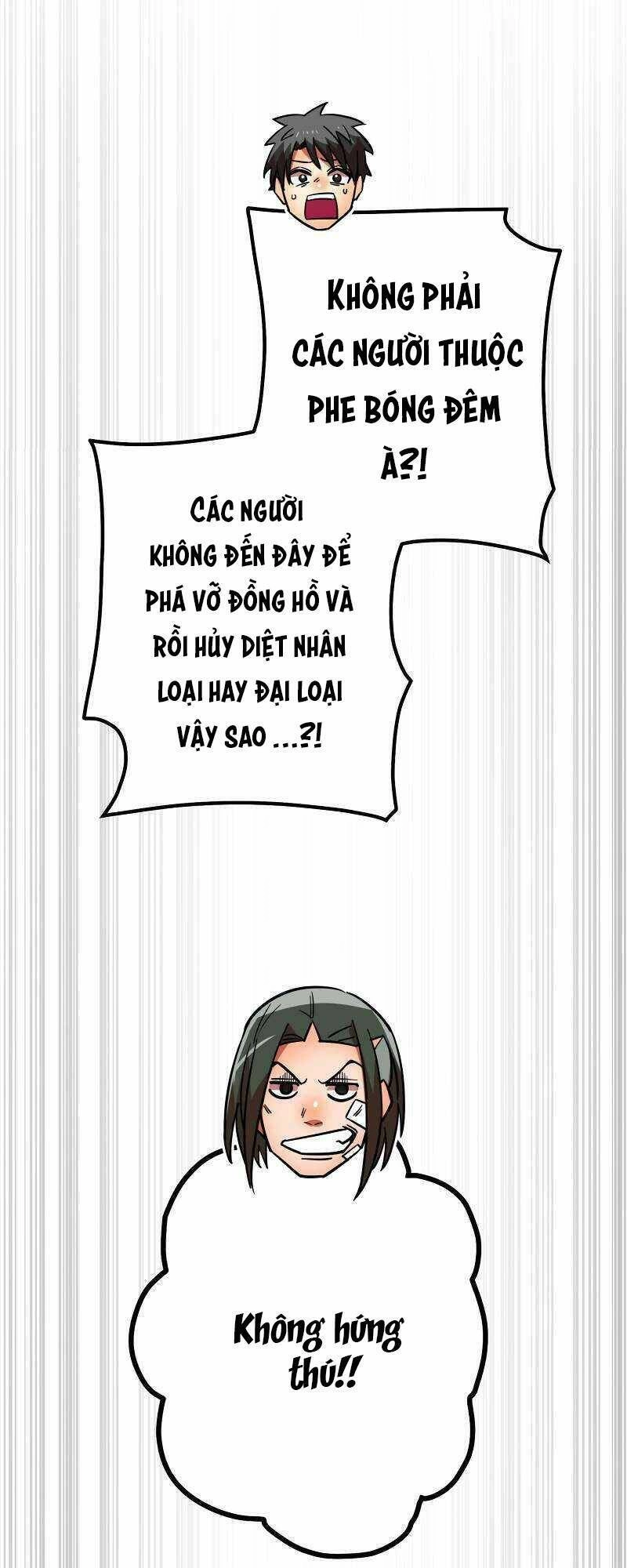 Huyết Thánh Cứu Thế Chủ~ Ta Chỉ Cần 0.0000001% Đã Trở Thành Vô Địch Chapter 33 - 49